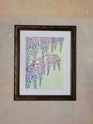 Glycine